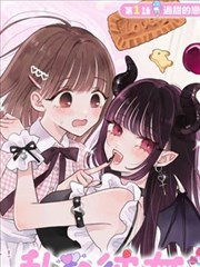 漫画书库条目编号整理示意