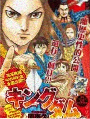 周报看板栏目排版示意插图