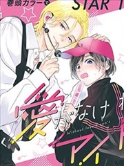 常见问题手写问答示意插图